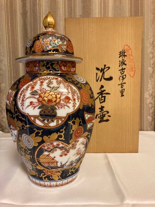 卸売りインテリア・住まい・小物 - 賞美堂 琳派 古伊万里様式 其泉