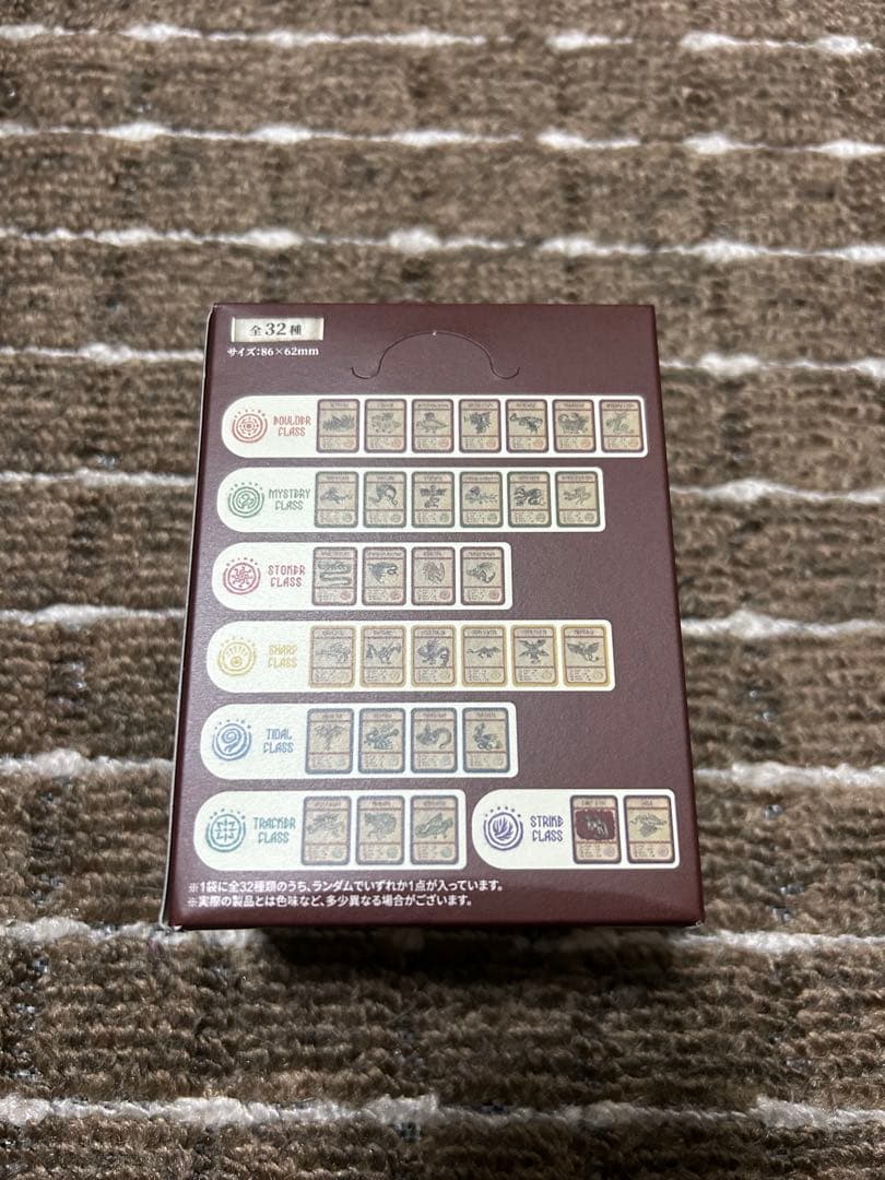 希少激レア ヒックとドラゴン カードコレクション(BOX) - メルカリ