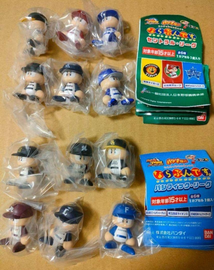 パワプロくん ならぶんです。セ・リーグ　パ・リーグ 全12球団フルコンプセット Amazon | パワプロくん ならぶんです｡ セントラル・リーグ × 全6種