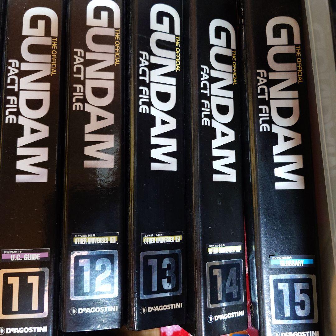 GUNDAM FACT FILE 全15巻セット+総策引号とオマケ オリジナル