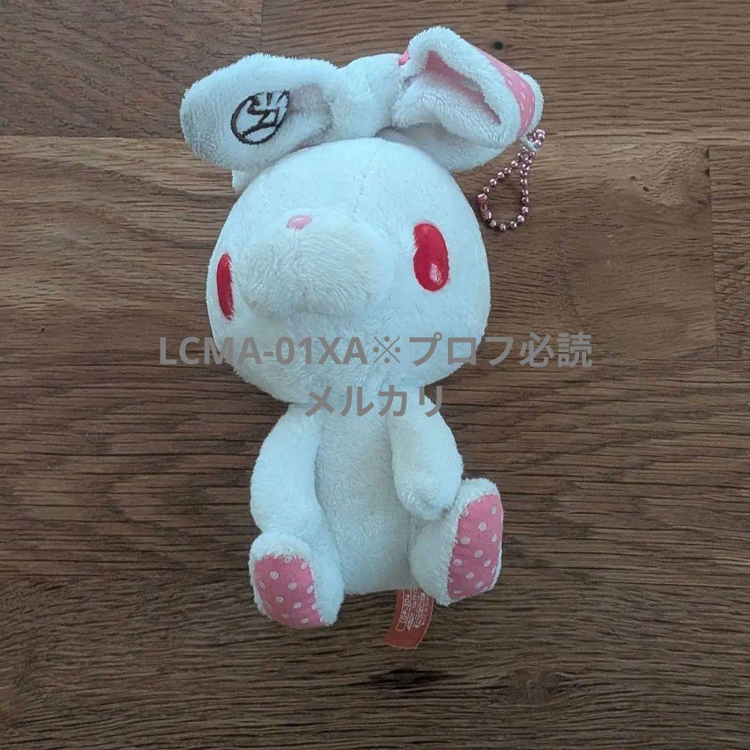 汎用うさぎ ドット柄 ホワイト Amazon.co.jp: 汎用ホワイト 汎用うさぎぬいぐるみ やわはだ
