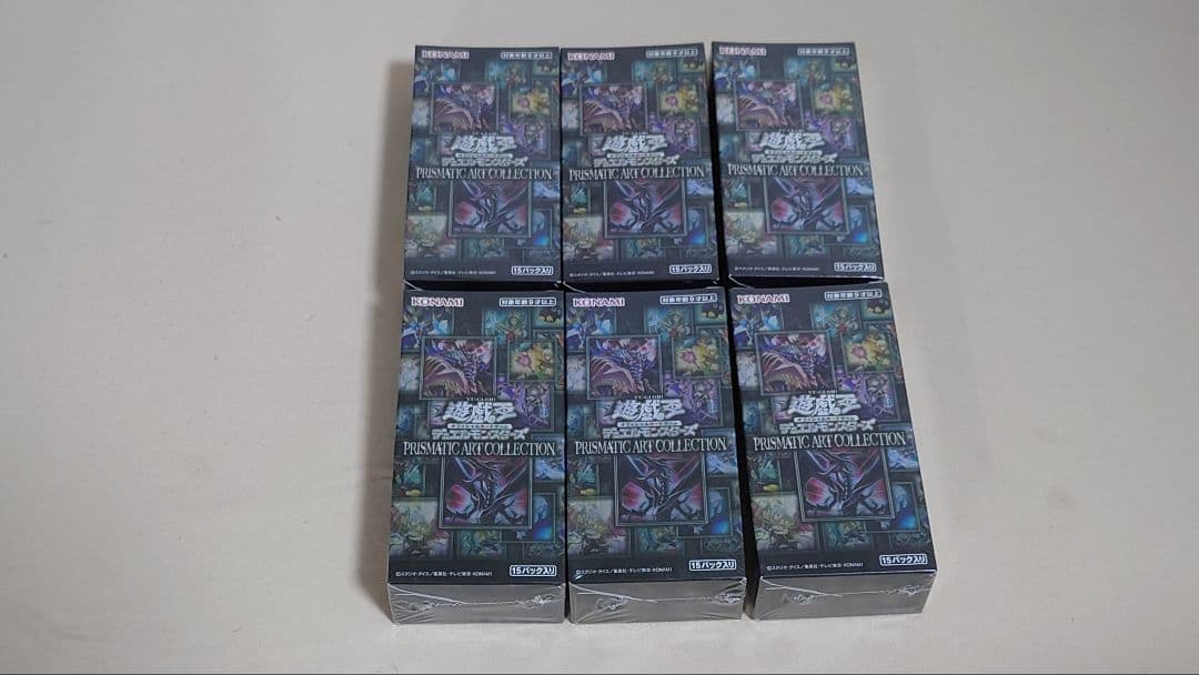 遊戯王 PRISMATIC ART COLLECTION BOX 未開封6BOX