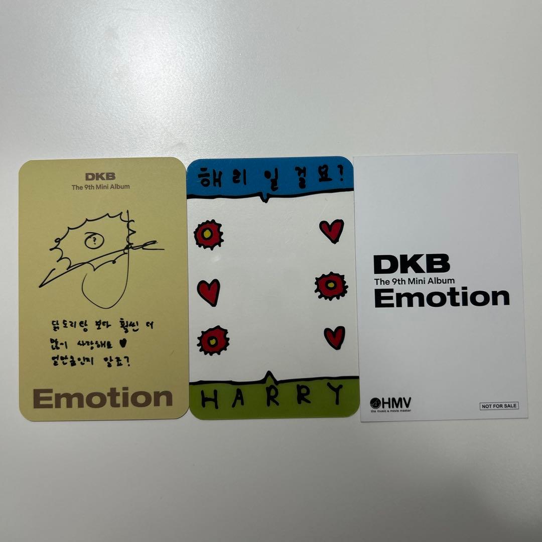 DKB Emotion 特典カード 3枚セット - メルカリ