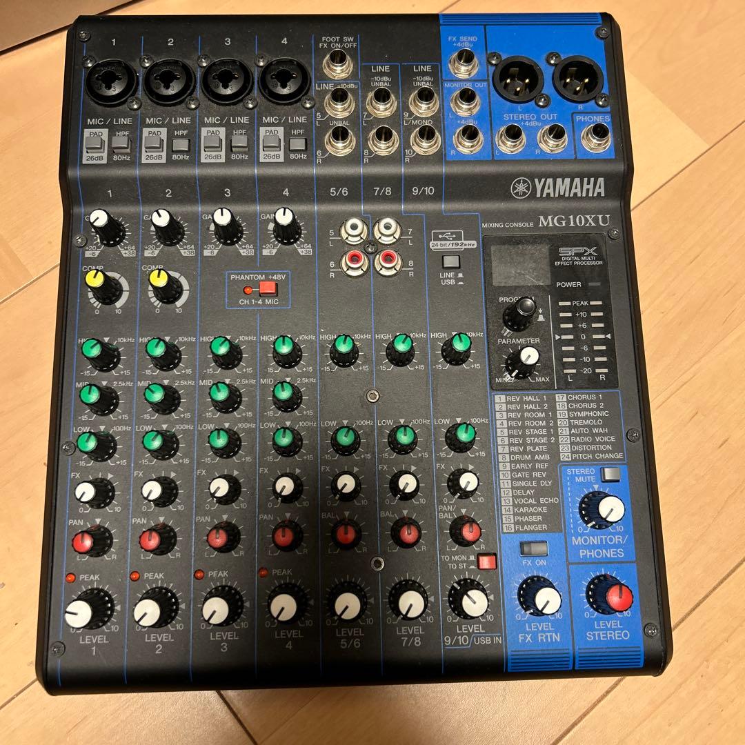 【美品】YAMAHA ミキシングコンソール MG10XU Amazon | ヤマハ YAMAHA 10チャンネルミキシングコンソール オーディオ