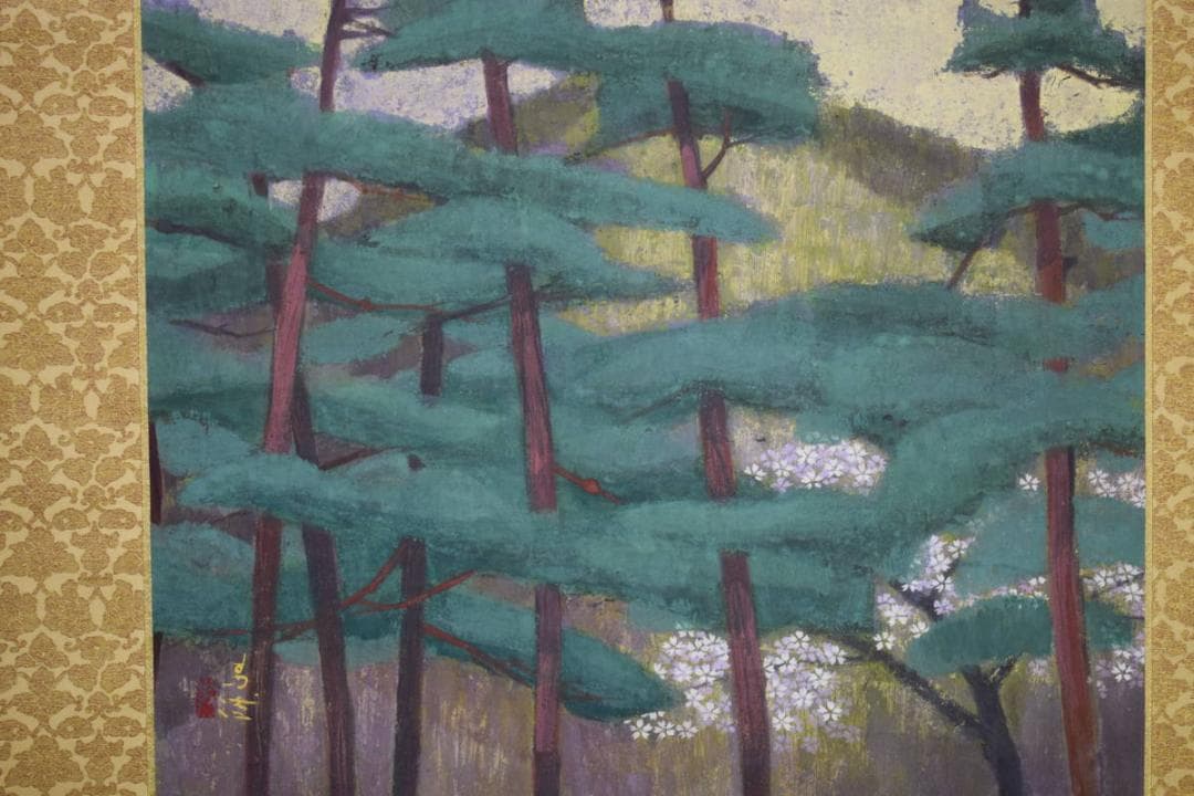 不詳/作者不詳/松山桜花図/桐箱太巻二重箱付/布袋屋掛軸HG-893 2026年最新】Yahoo!オークション -布袋屋掛軸