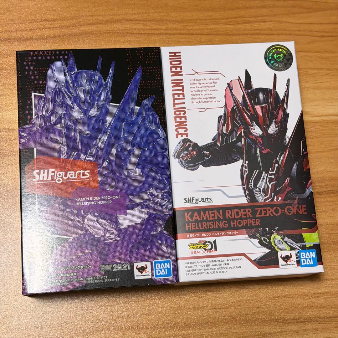 【新品未開封】フィギュアーツ ヘルライジングホッパー S.H.Figuarts 【抽選販売】仮面ライダーゼロワン ヘルライジング