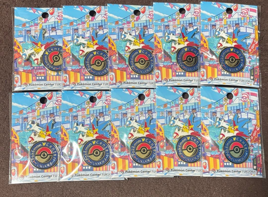 ポケモン ポケセン 福岡 ロゴピンズ 10個セット ポケモンセンターフクオカ限定品 ロゴピンズ 10個セット 【新品未開封
