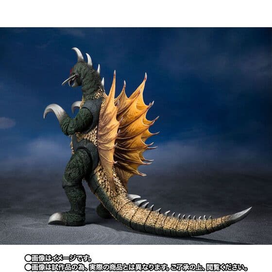 新品未開封 S.H.MonsterArts ガイガン(1972)