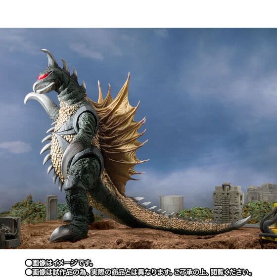 新品未開封 S.H.MonsterArts ガイガン(1972)
