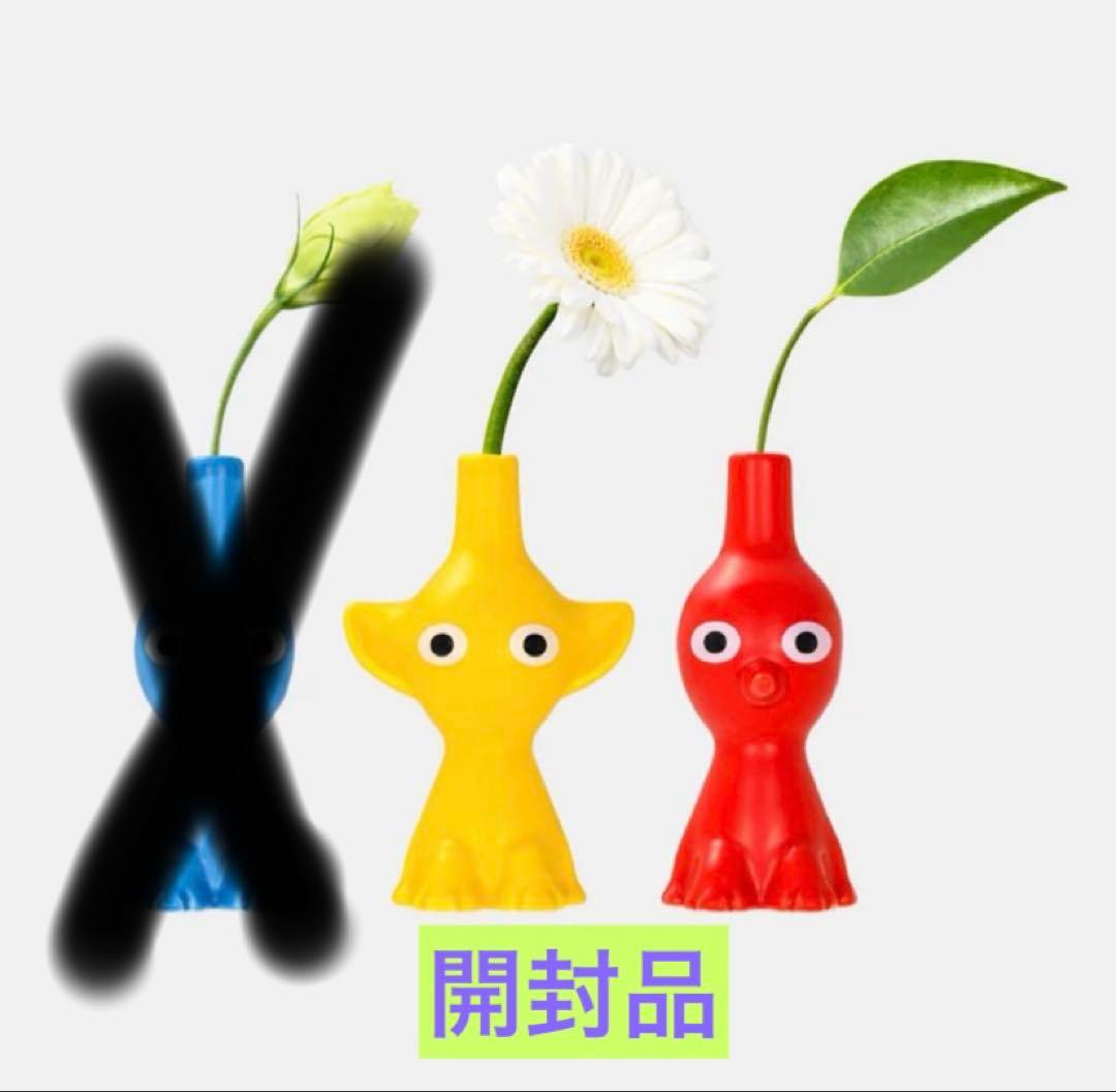 Nintendoショップ 限定 ピクミン 花瓶 赤ピクミン 黄ピクミン 任天堂