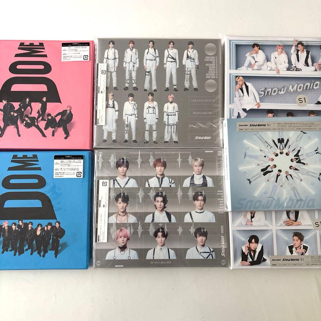 Snow Man アルバム CD DVD まとめ売り - メルカリ