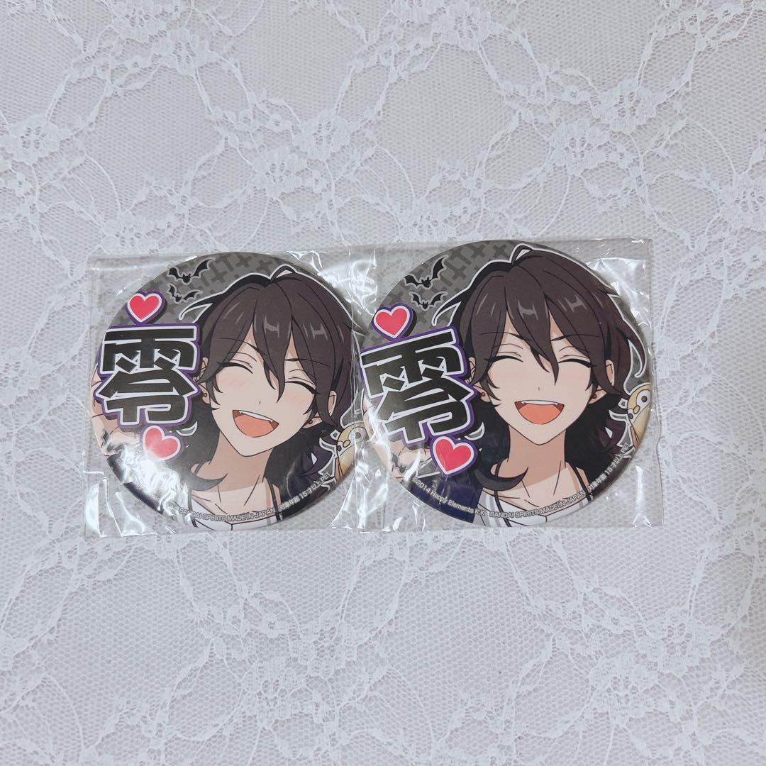 あんスタ 朔間零 応援缶バッジ プライズ あんさんぶるスターズ！応援缶バッジ 【5th】 vol.1 - OOPARTSオンライン