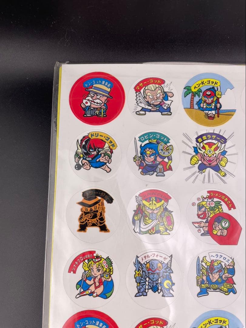 未開封品】ビックリマン レスラー軍団マグネットワッペン 当時物