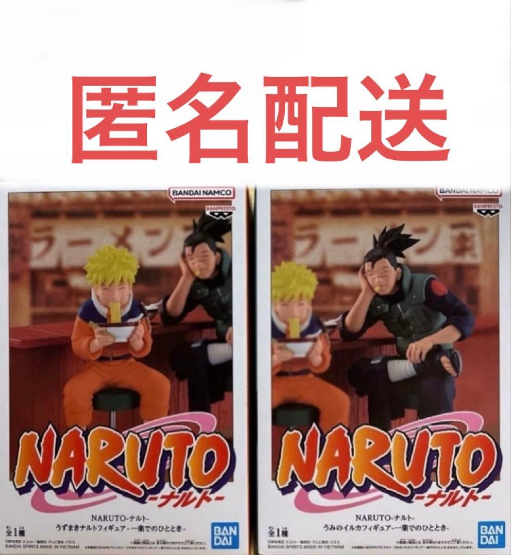 NARUTO 一楽でのひととき ナルト イルカ フィギュア - メルカリ