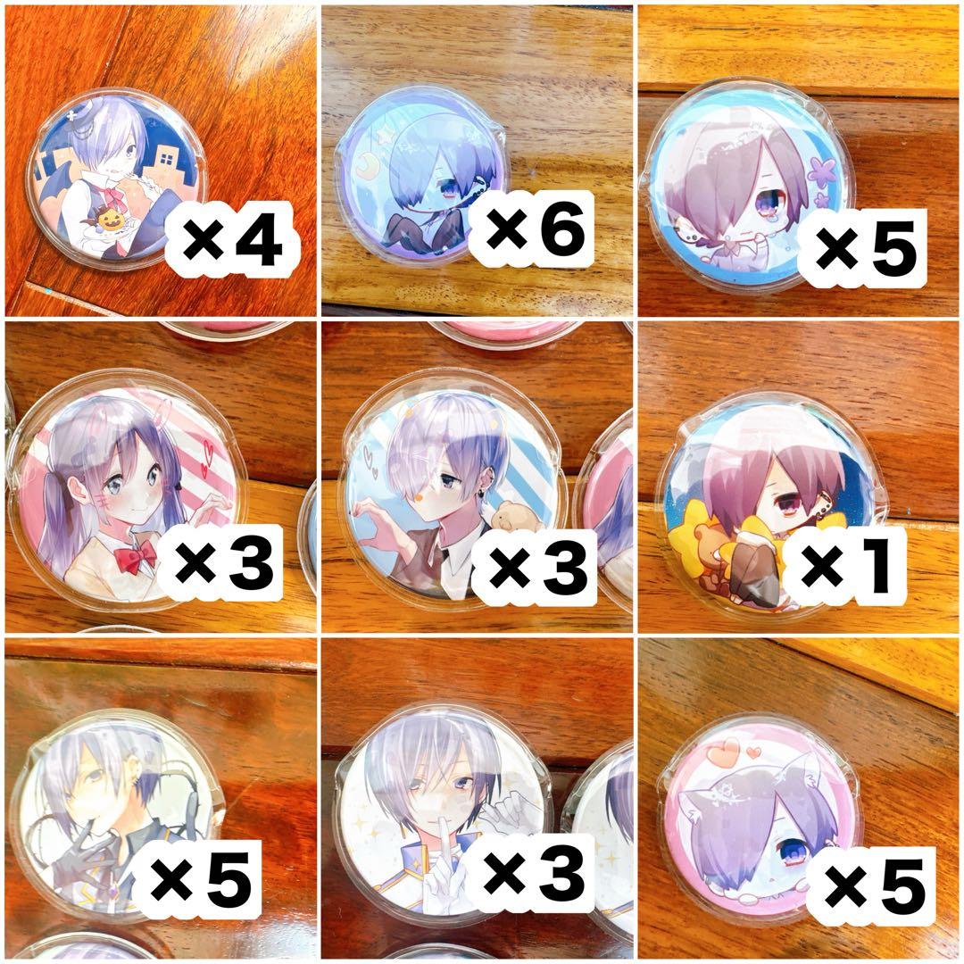 ゆきむら。 缶バッチ まとめ売 446個 - メルカリ