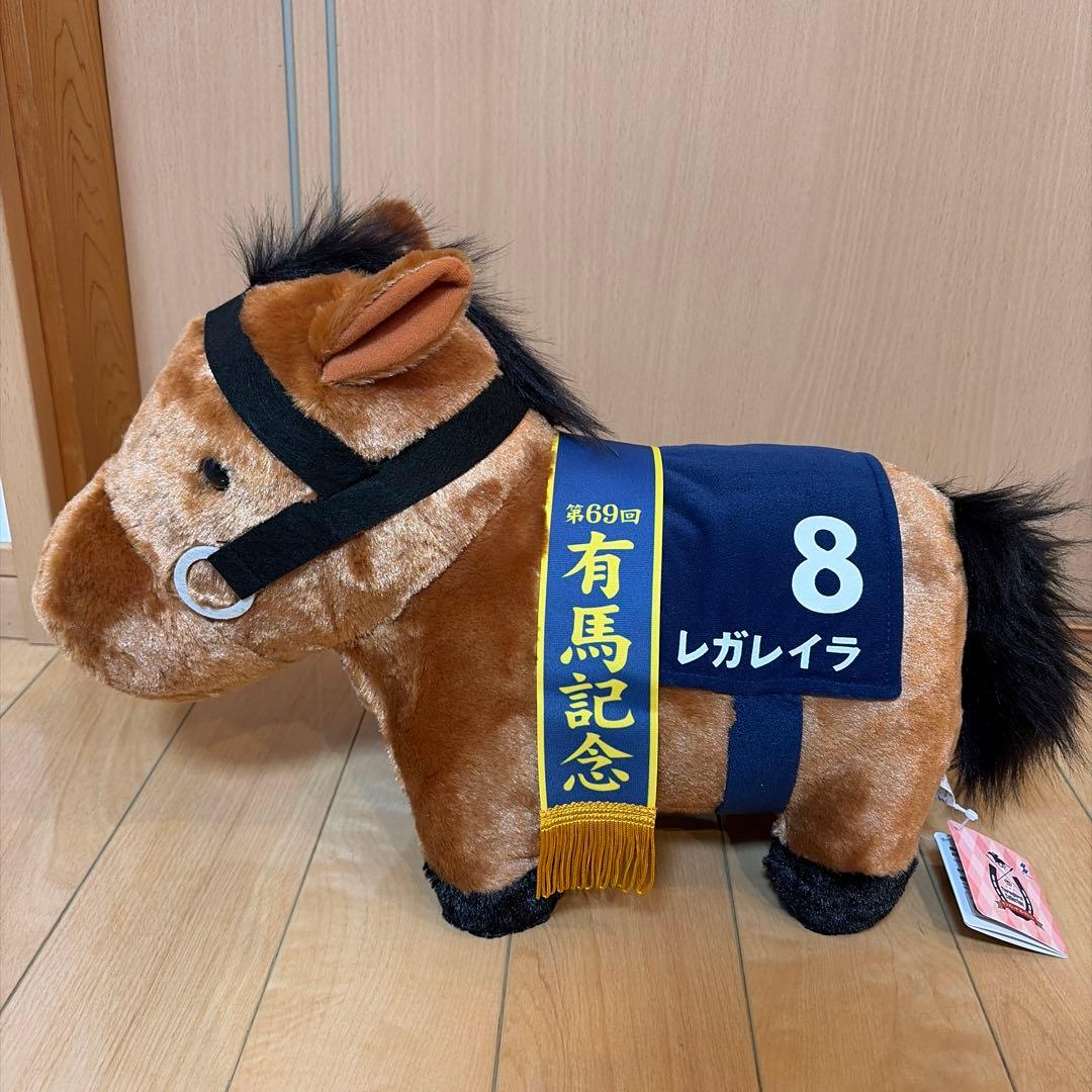 サラブレッドコレクション ふわふわBIGぬいぐるみ レガレイラ 有馬記念