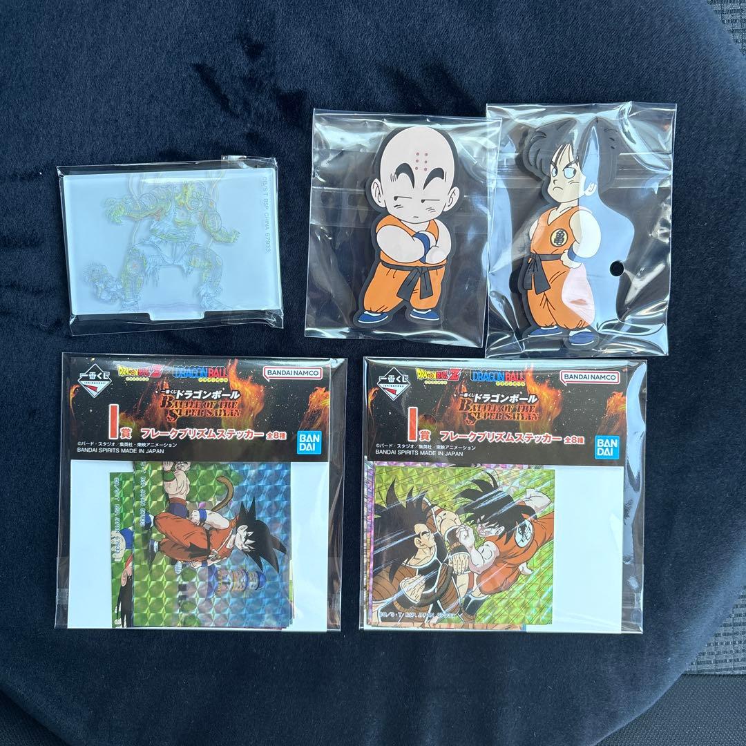 下位賞 コンプ 一番くじ ドラゴンボール BATTLE SUPER SAIYAN - メルカリ
