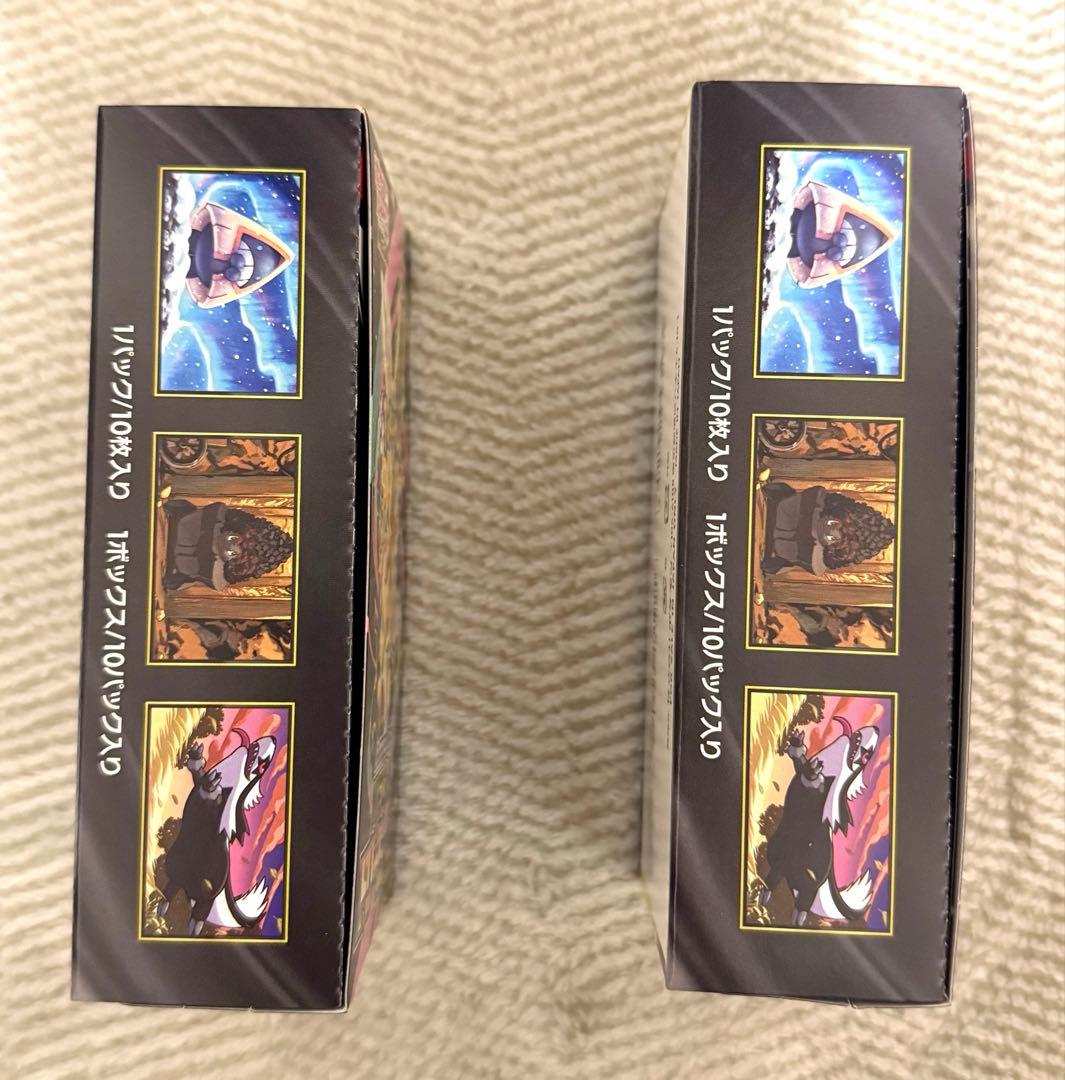 24h以内発送 ポケモンカード メガドリームexシュリンクなしBOX2個