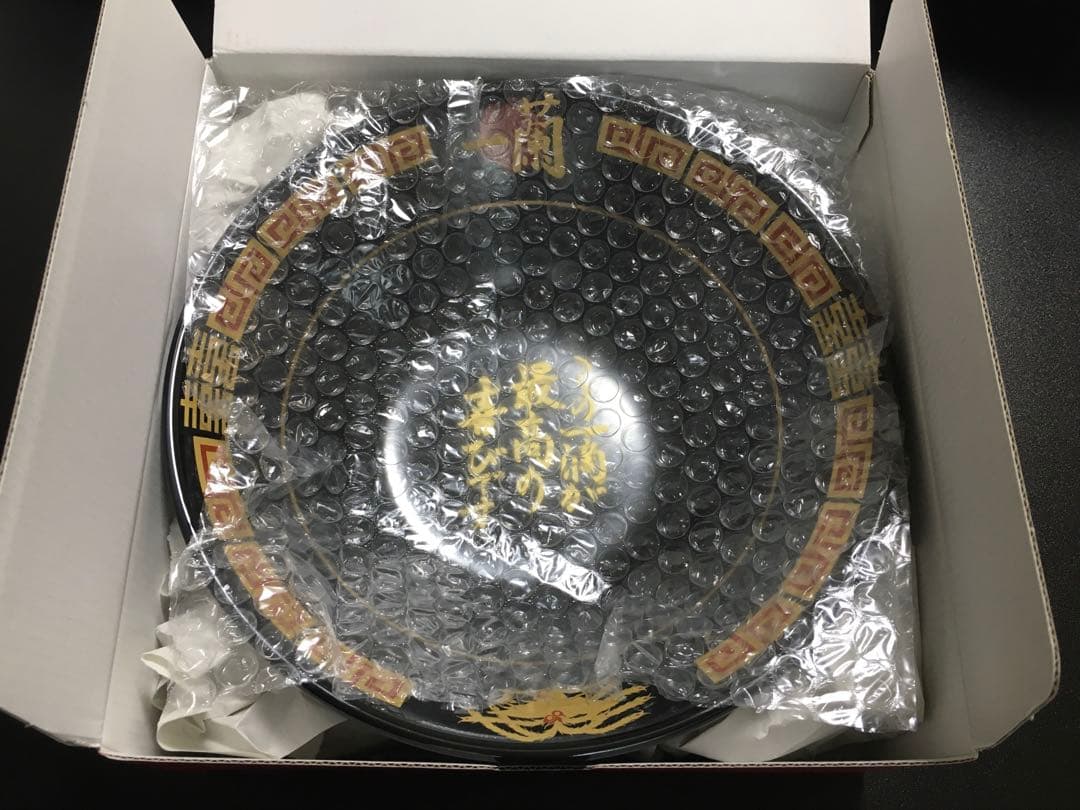 一蘭　どんぶり 2店舗限定】豪華一蘭セット(太宰府参道店限定デザイン)｜おみやげ