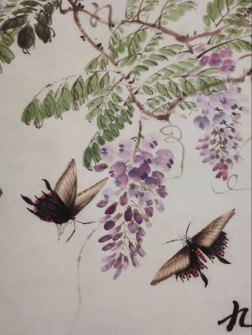 【中国美術】斉白石《化蝶》中堂掛軸｜宣紙｜花鳥画名作｜縁起・長寿｜床の間・和室