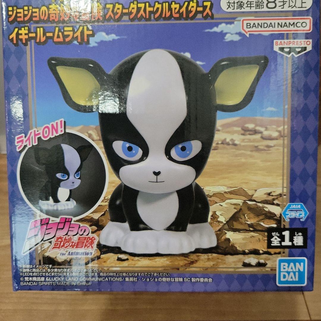 ジョジョの奇妙な冒険 イギールームライト - メルカリ