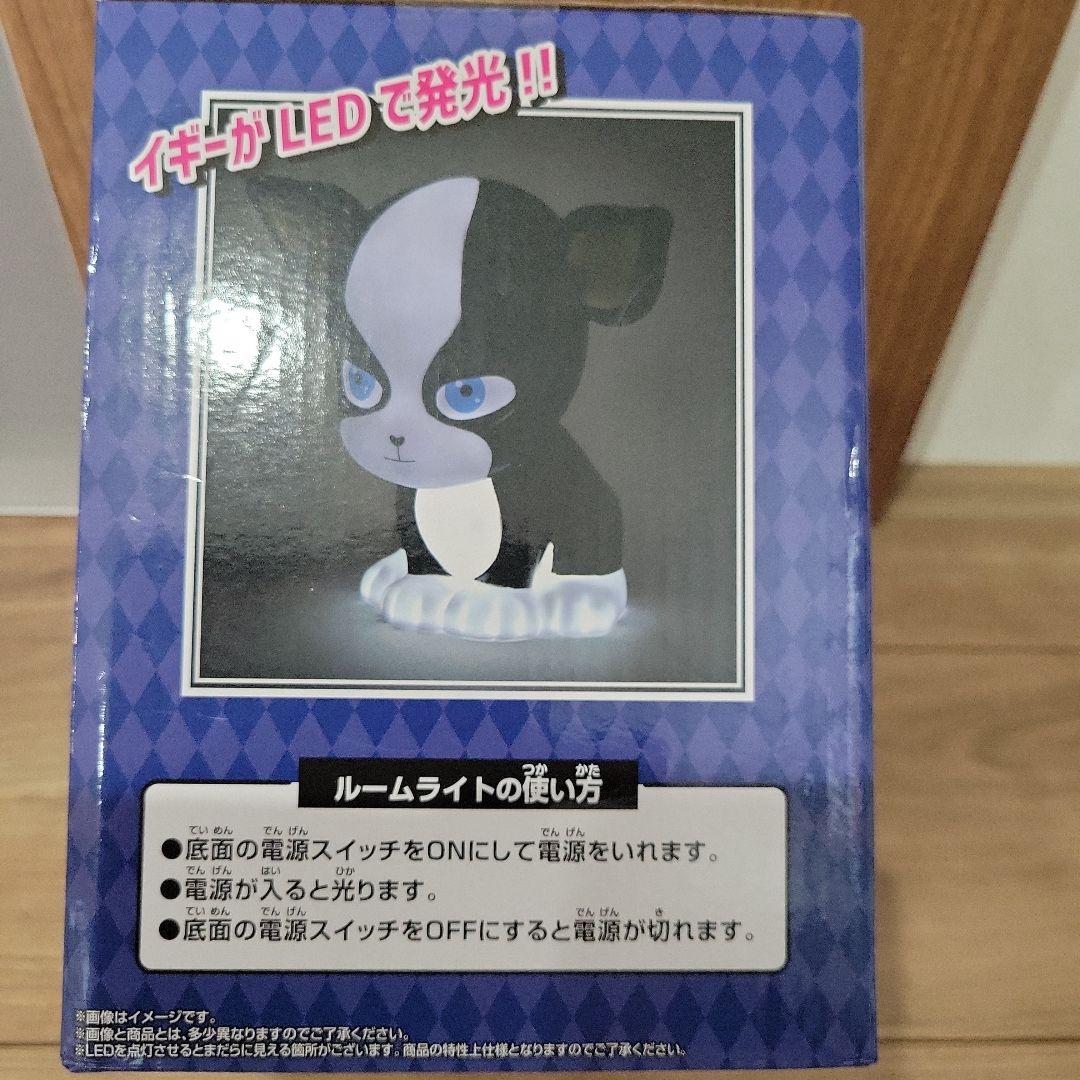 ジョジョの奇妙な冒険 イギールームライト - メルカリ