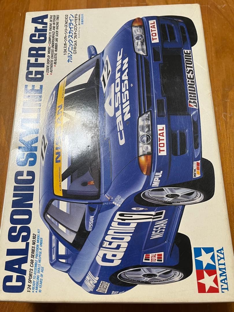 タミヤ カルソニック IMPUL GT-R (1990+2009) 1/24 - メルカリ