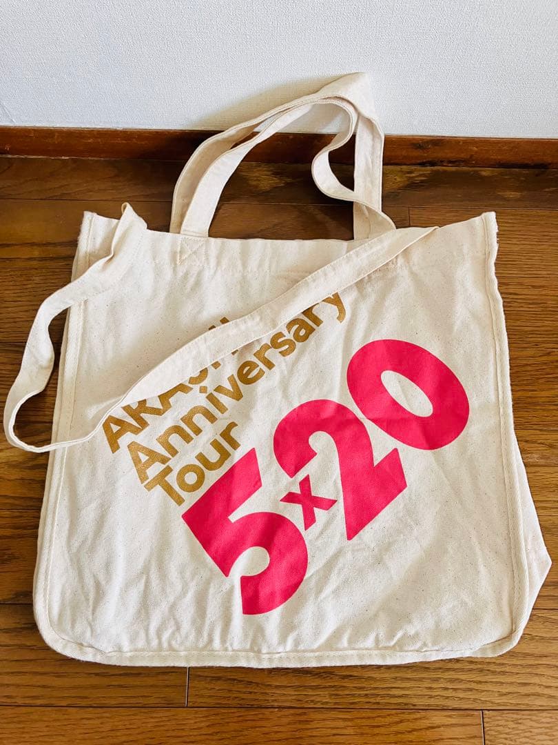 嵐 ARASHI anniversary tour 5×20トートバッグ ライブ - メルカリ