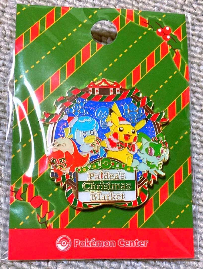 ポケモンセンター クリスマス ピンズ 2023 ホゲータ ニャオハ クワッス