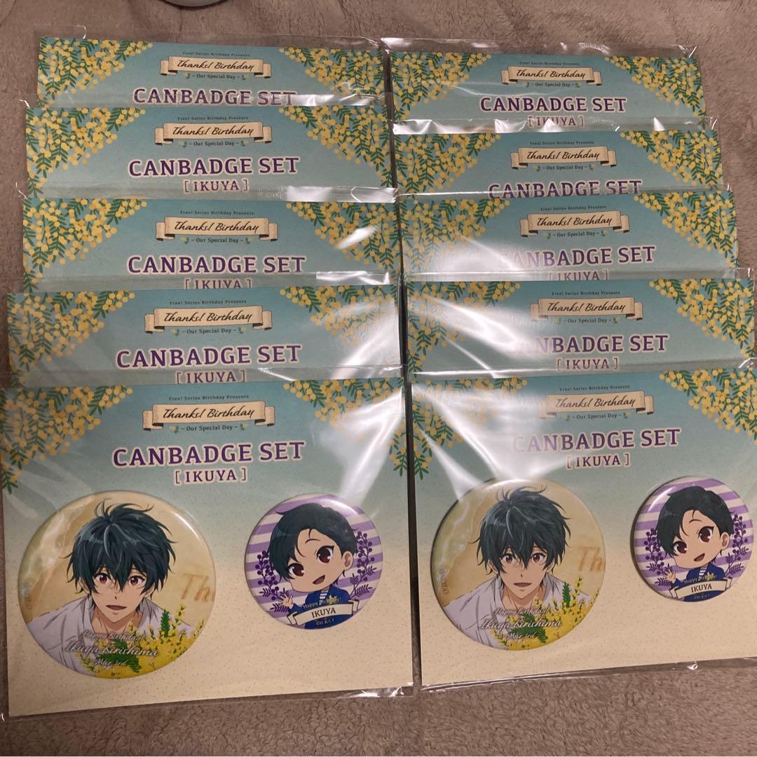 Free ! 桐嶋郁弥 缶バッジ セット 10点