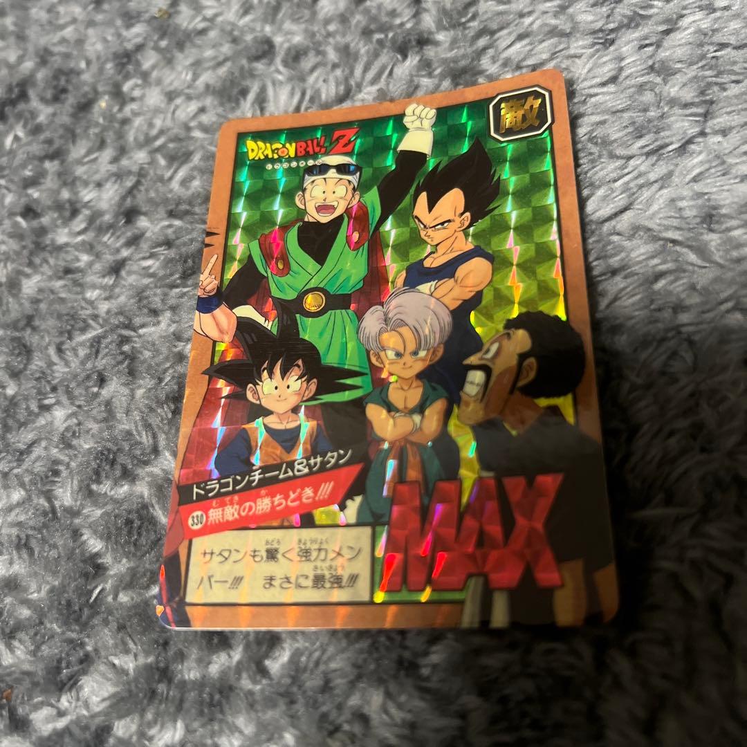 ドラゴンボールZ ホログラムカード - メルカリ