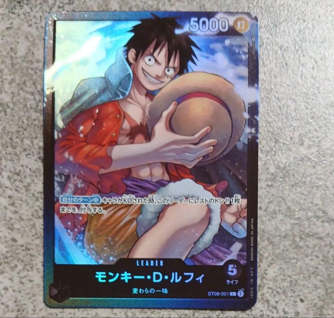 ワンピースカード ルフィ SR SEC プロモ SECパラレル まとめ - メルカリ