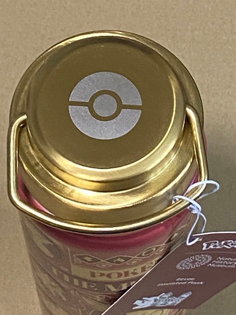 ポケモン ロンドン自然史博物館 イーブイ 水筒 タンブラー - メルカリ
