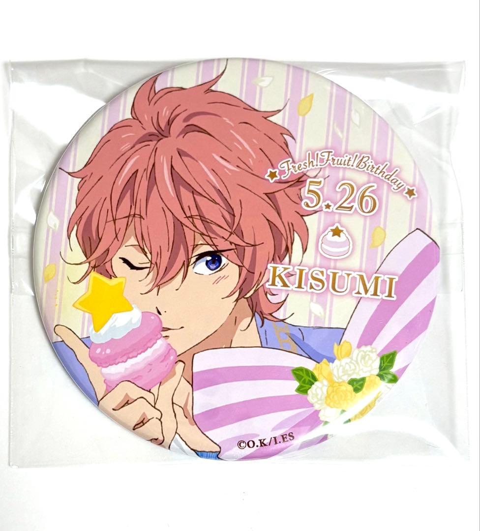 Free! ES 鴫野貴澄 バースデー缶バッジ - メルカリ