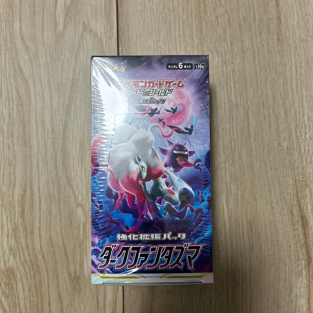 ポケモンカードゲーム ダークファンタズマ ボックス　シュリンク付き ポケモン ポケモンカードゲームソード&シールド 強化拡張パック ダーク
