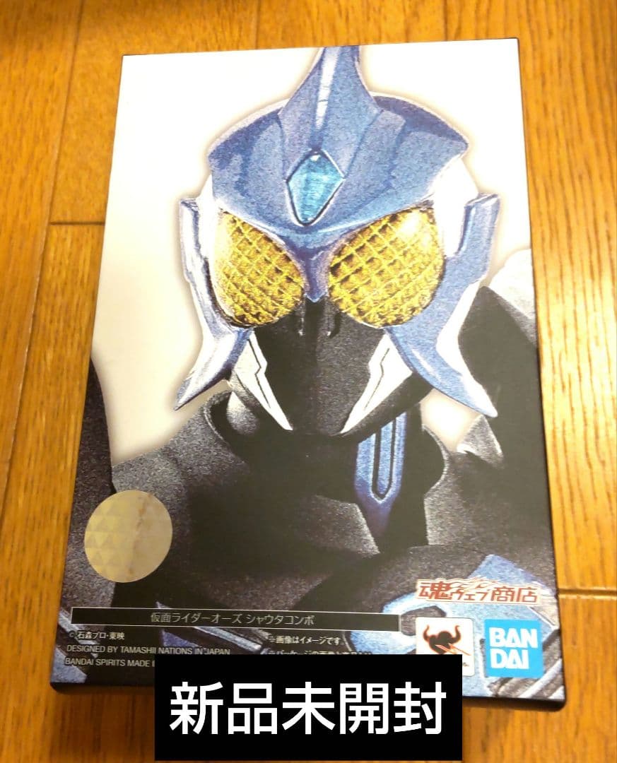 S.H.Figuarts 真骨彫製法 仮面ライダーオーズ 7点セット　新品含む