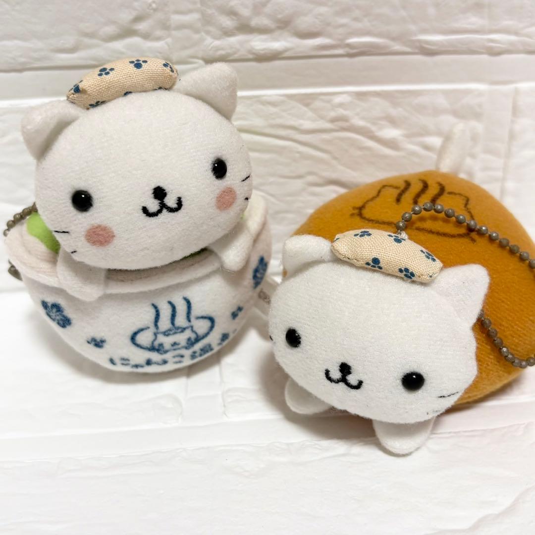 希少　当時物　サンエックス　にゃんにゃんにゃんこ　にゃんこ温泉　お茶　ぬいぐるみ にゃんにゃんにゃんこ - ぬいぐるみ （あのころのともだち