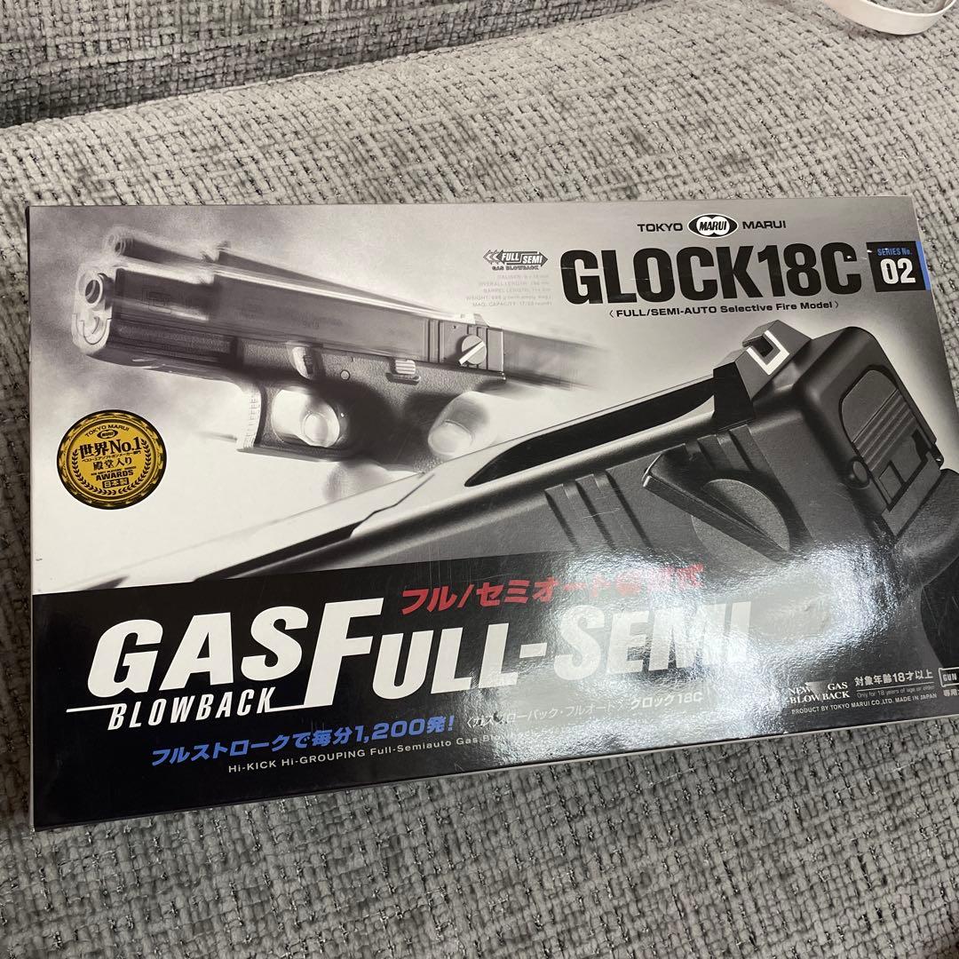 【おまけ付き】GLOCK 18C ガスブローバックエアガン 東京マルイ ガスブローバック グロック18C | 東京マルイ,ガスガン,ガス