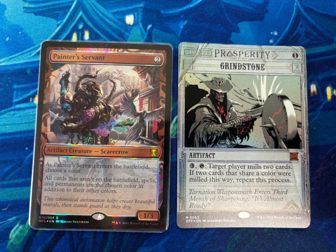 MTG 絵描きの召使い4枚丸砥石2枚英語foil