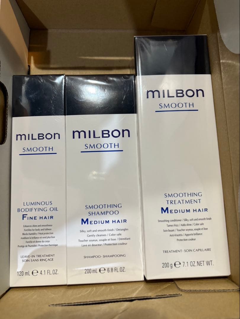 milbon ヘアケアセット☆新品未使用 ミルボン スムース スムージングM ヘアケアセット | BI.TO.WA (ビトワ)