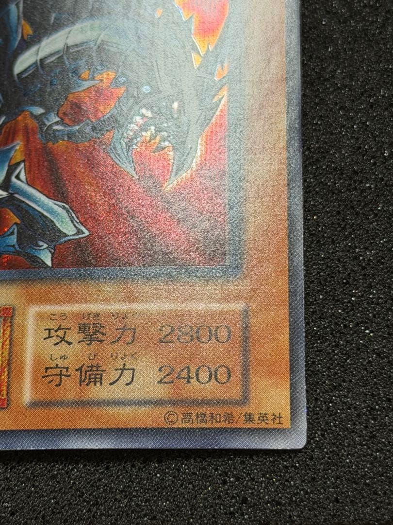 超極美品】遊戯王 初期 まとめ売り - メルカリ