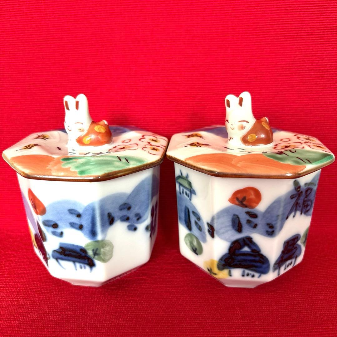 希少　夕立窯　うさぎモチーフ　蓋もの　2個セット【未使用保管品】　箱無し 希少 夕立窯 うさぎモチーフ 蓋もの 2個セット【未使用保管品】 箱無し