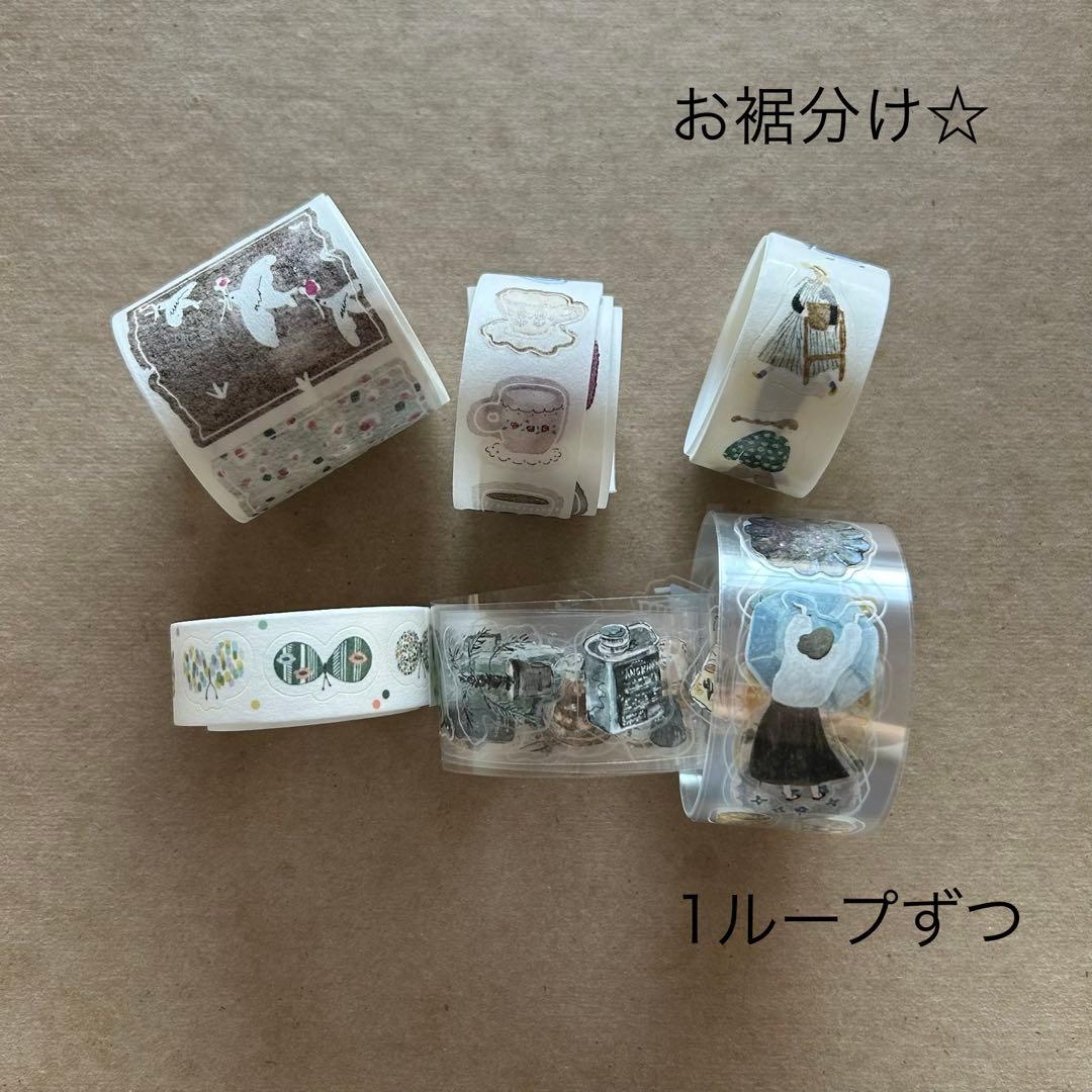 お裾分け pionさん ロールシール PETテープ 1ループずつ - メルカリ