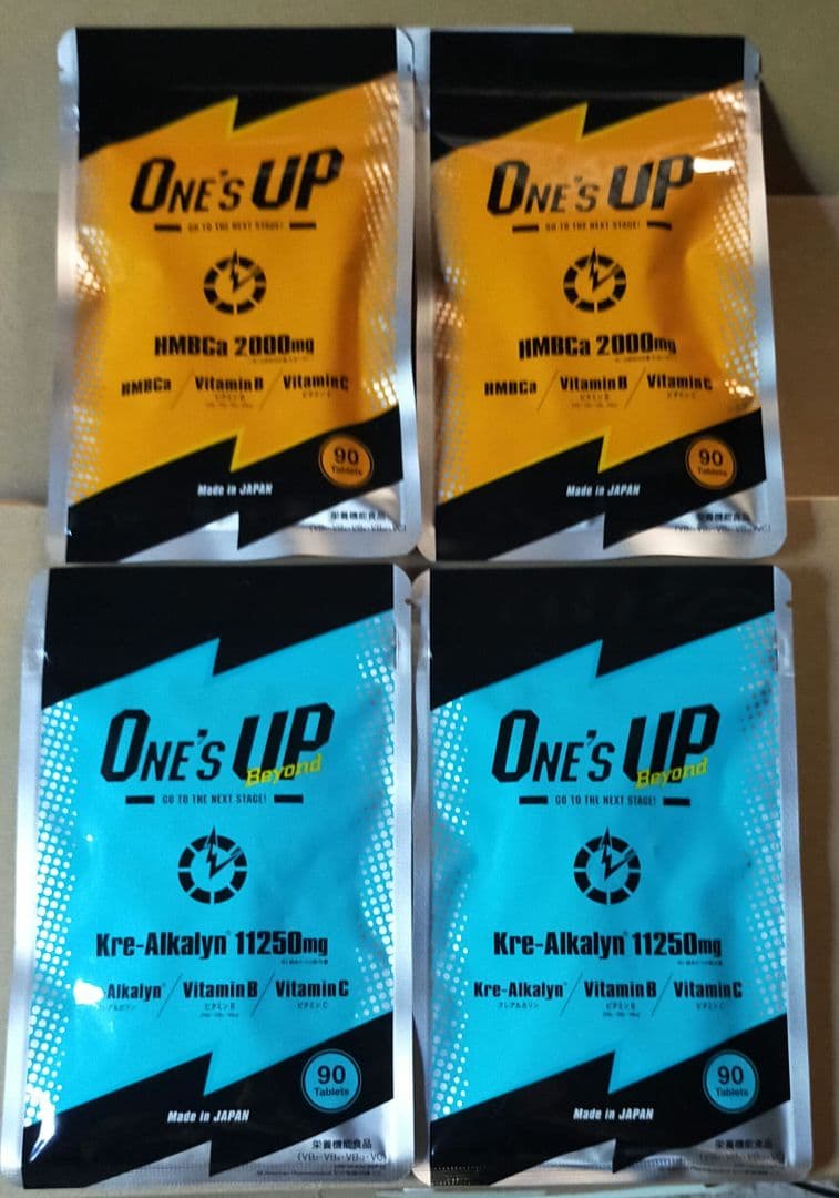 【新品・未開封】ワンズアップ（ONE’s UP）サプリ 4袋セット 楽天市場】【公式】 ONE'S UP ワンズアップ HMB サプリ サプリメント