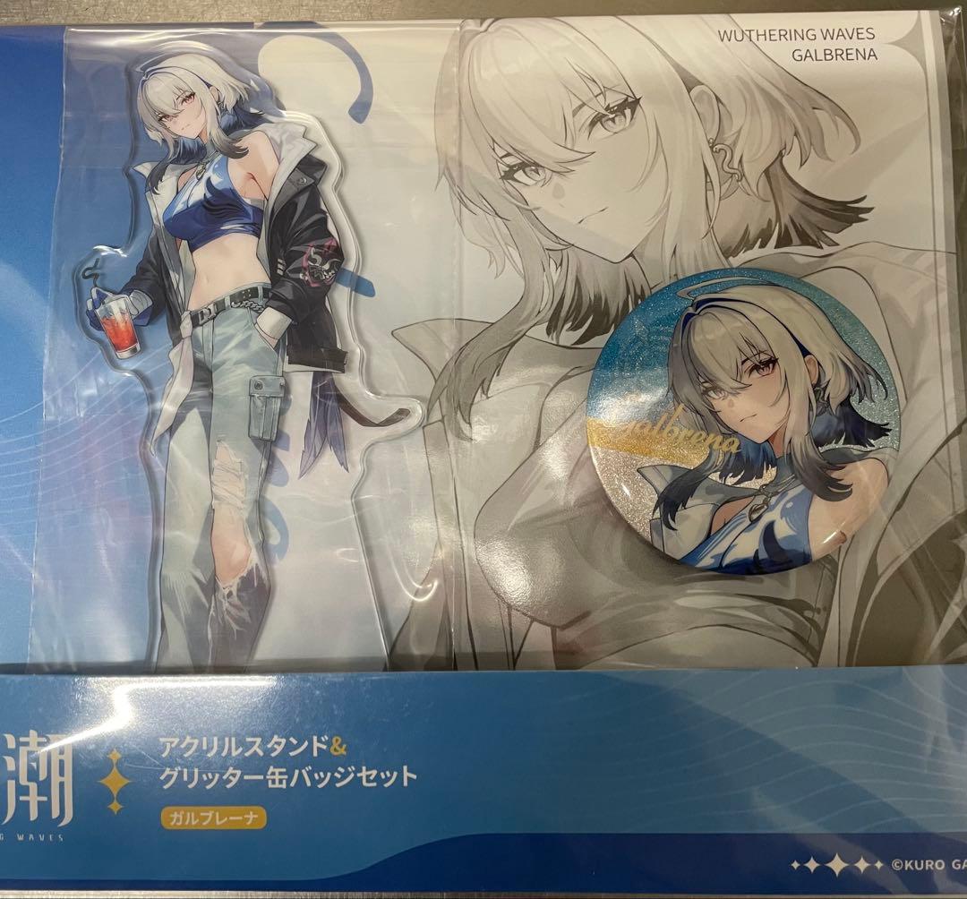鳴潮 ガルブレーナ アクリルスタンド&グリッター缶バッジセット