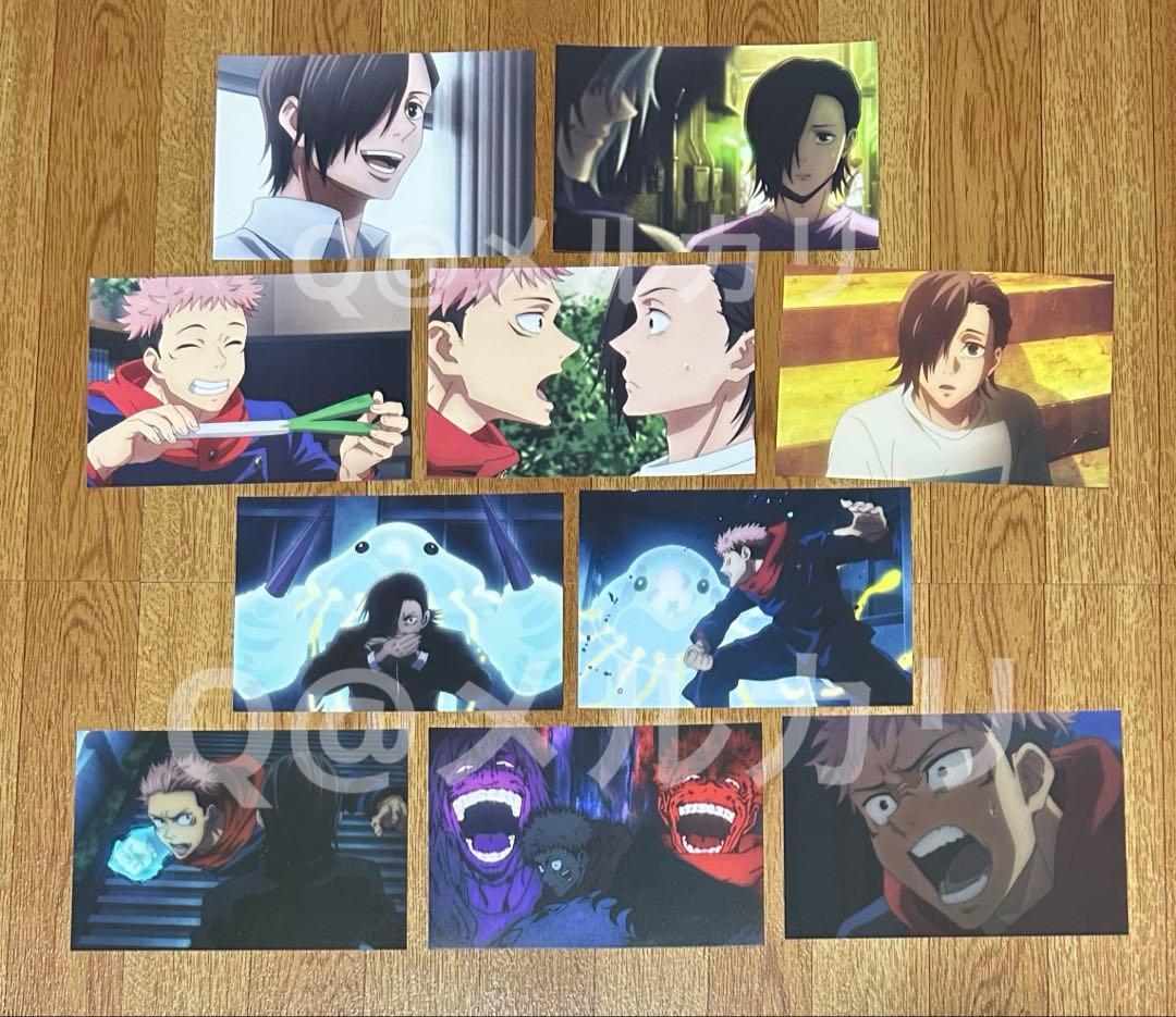 呪術廻戦 アニメ場面写ポストカード 虎杖悠仁＆吉野順平 - メルカリ