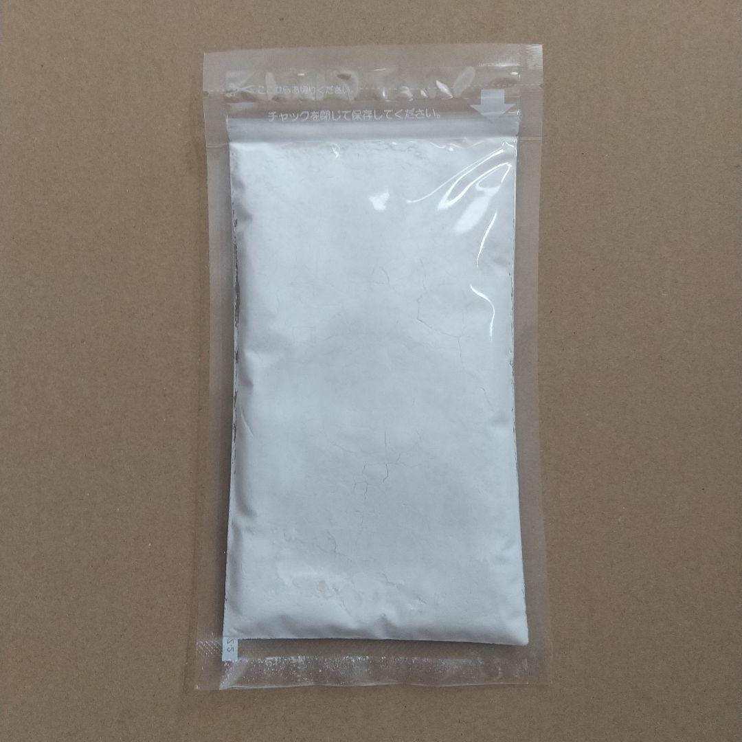 CBN アイソレート 50g 純度99％ オランダ産 送料込み CBNアイソレート99% 50g - メルカリ