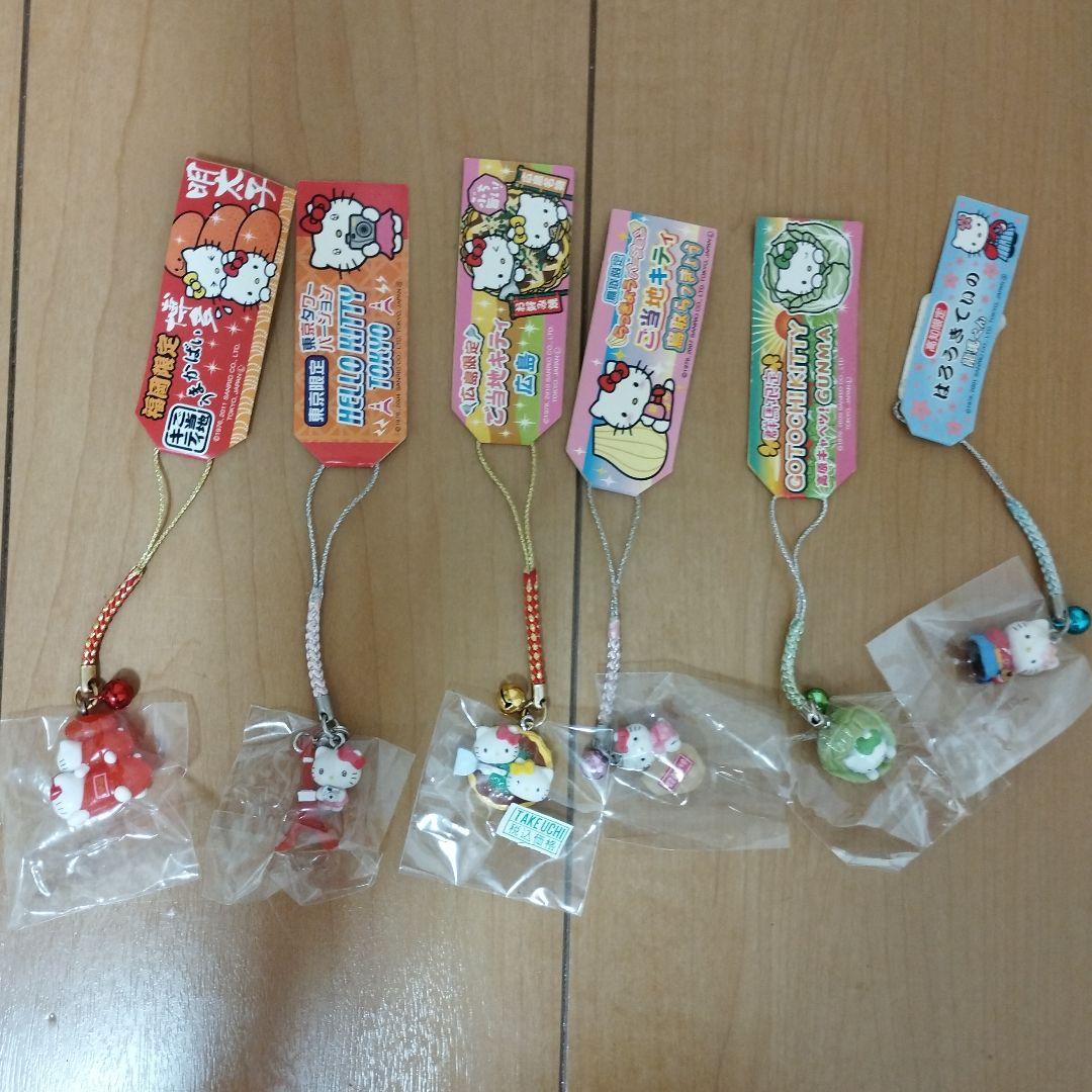 キティちゃんのご当地ストラップ5個セット - メルカリ