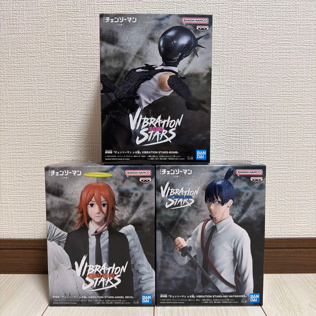 チェンソーマン プライズフィギュアまとめ売り - メルカリ