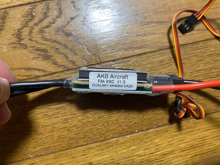 AKBガバナーアンプ新品未使用